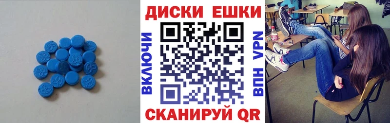 купить наркотик  Лосино-Петровский  ЭКСТАЗИ louis Vuitton 