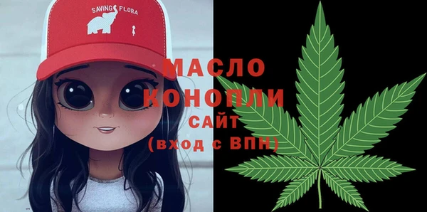 марки lsd Абинск