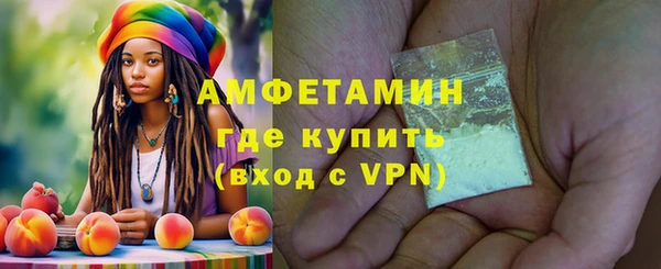 Альфа ПВП Переславль-Залесский