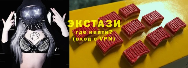 Альфа ПВП Переславль-Залесский