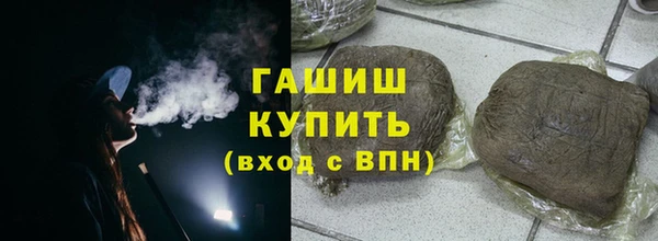 герыч Пересвет