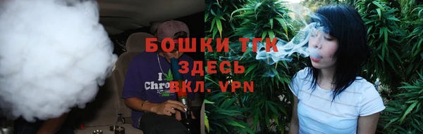 меф VHQ Абаза