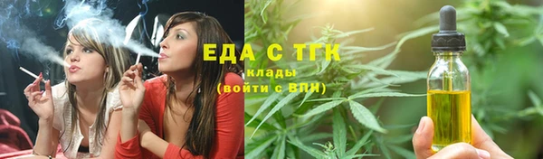 марки lsd Абинск