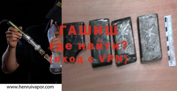 спиды Абдулино