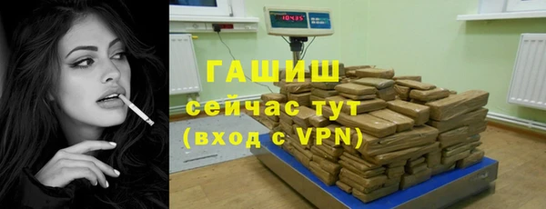 мдма Пестово