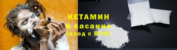 герыч Пересвет