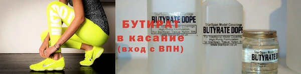 мдма Пестово