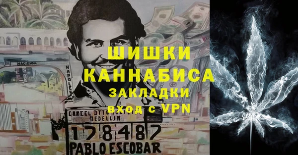 меф VHQ Абаза