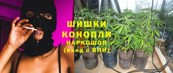 марки lsd Абинск