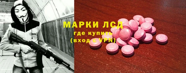 меф VHQ Абаза