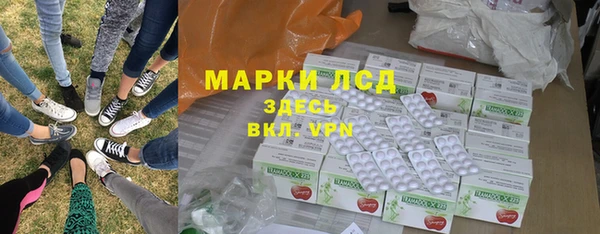 мдма Пестово
