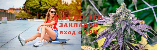 Альфа ПВП Переславль-Залесский