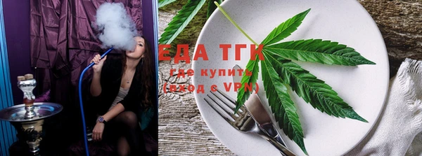 меф VHQ Абаза