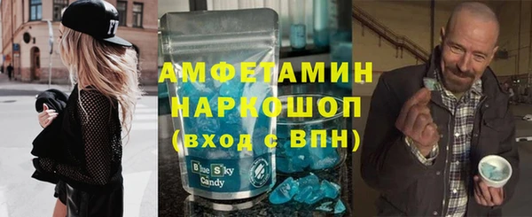 Альфа ПВП Переславль-Залесский