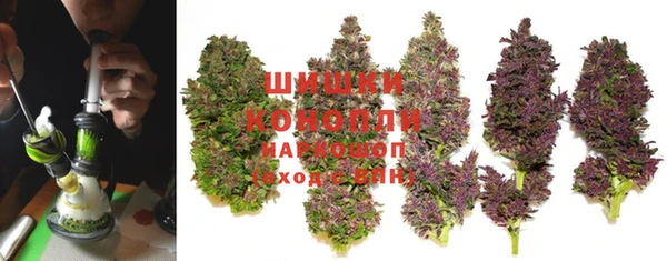 марки lsd Абинск