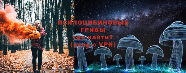 марки lsd Абинск