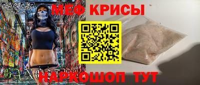 бутик Заводоуковск