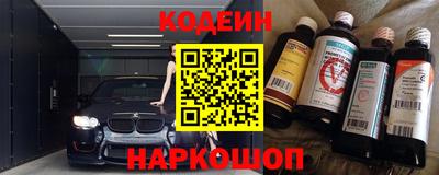 мет Жуковский