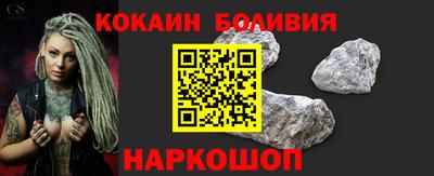 бутик Заводоуковск