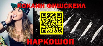 2c-b Заволжье