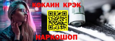 бутик Заводоуковск
