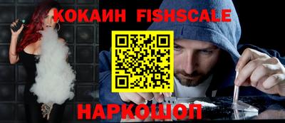2c-b Заволжье
