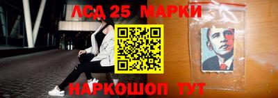 мет Жуковский