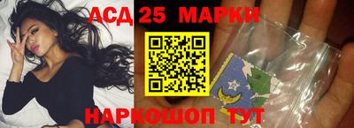 мет Жуковский