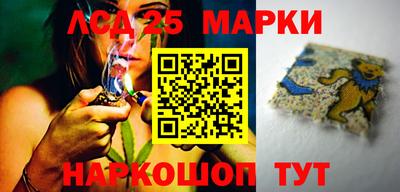 мет Жуковский