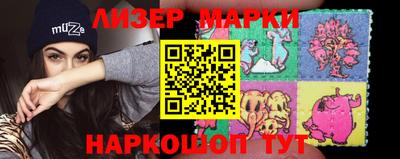 мет Жуковский