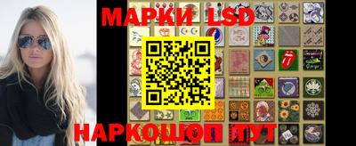 мет Жуковский