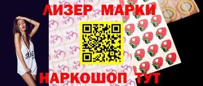 2c-b Заволжье