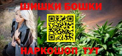 мет Жуковский