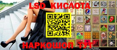 2c-b Заволжье