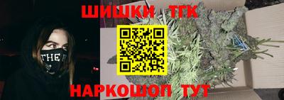 мет Жуковский