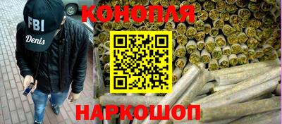 бутик Заводоуковск