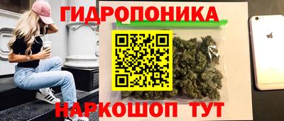 2c-b Заволжье