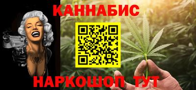 бутик Заводоуковск