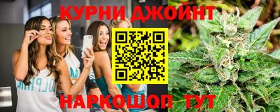 мет Жуковский