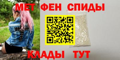 2c-b Заволжье