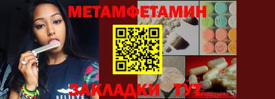 2c-b Заволжье