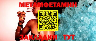 2c-b Заволжье