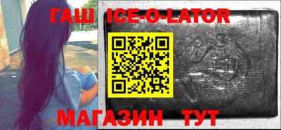 2c-b Заволжье