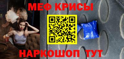 бутик Заводоуковск