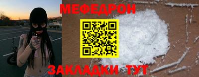 2c-b Заволжье