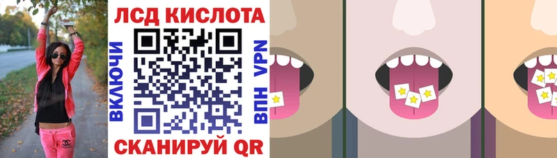 Марки N-bome 1500мкг  blacksprut ONION  Лосино-Петровский 