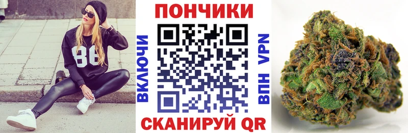Канабис тримм  как найти наркотики  Лосино-Петровский 